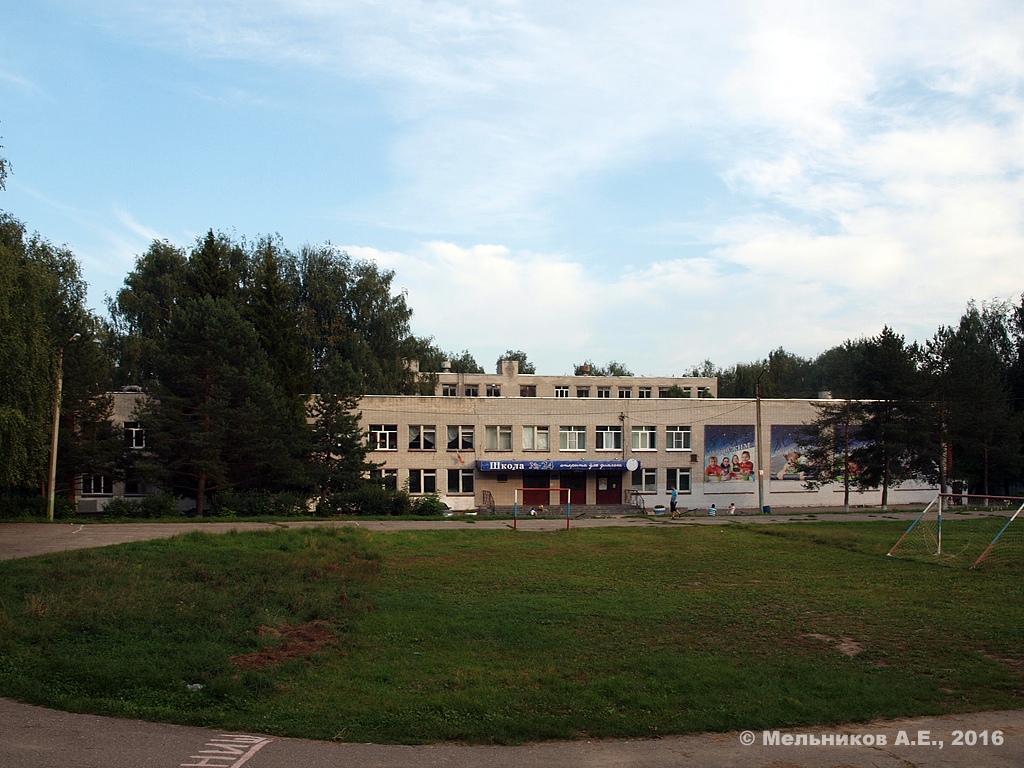 Nizhny Novgorod, Улица Генерала Ивлиева, 32 корп. 4