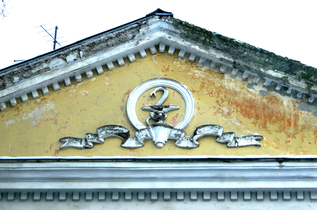 Таллин, Härjapea, 27