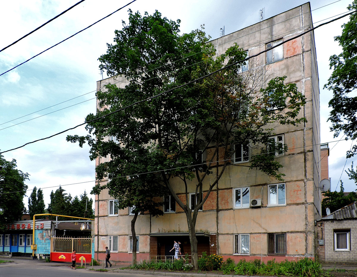 Харьков, Полевая улица, 55