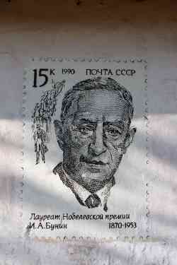 388 КБ