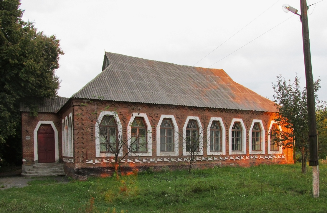 Заводское, Улица Ватутина, 171