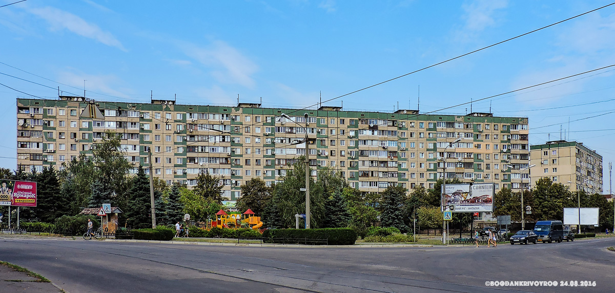 Krywyj Rih, Украинская улица, 1