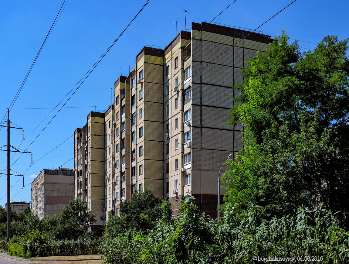 Кривой Рог, Сичеславская улица, 46