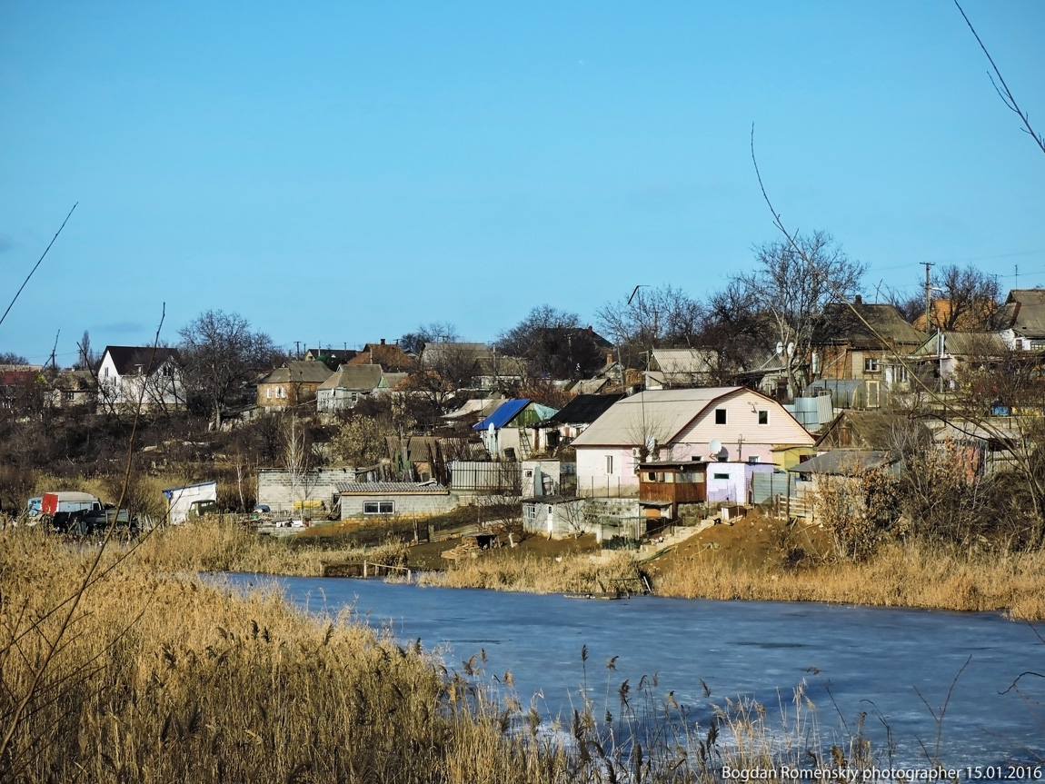 Кривой Рог — Панорамы