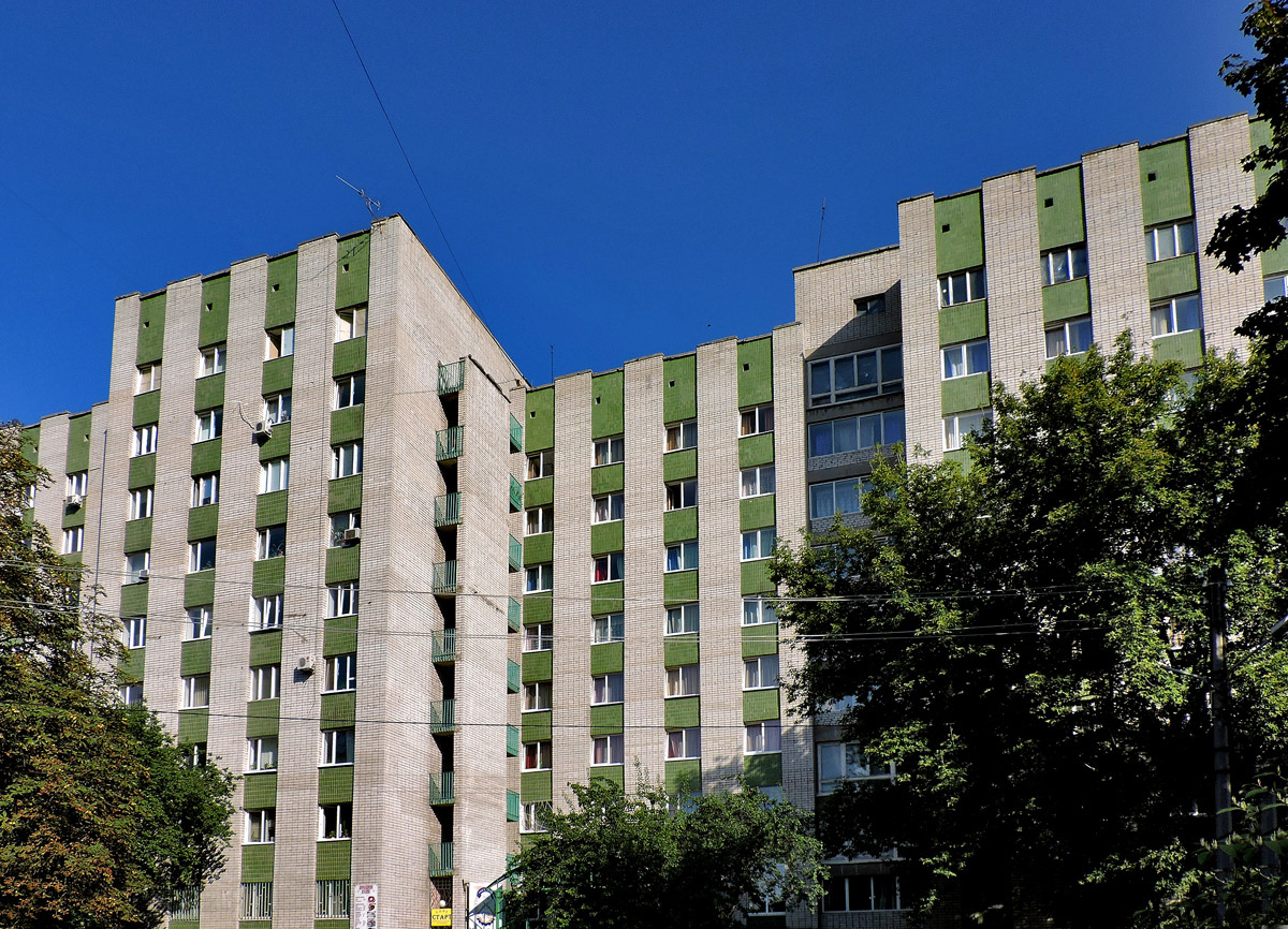 Харьков, Плехановская улица, 18