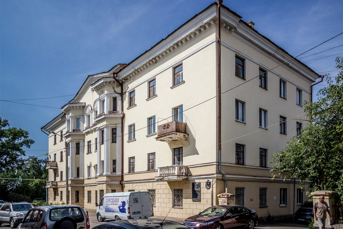 Казань, Катановский переулок, 5