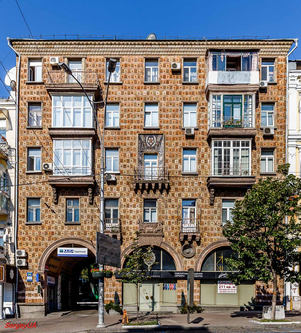 Киев, Большая Васильковская улица, 36