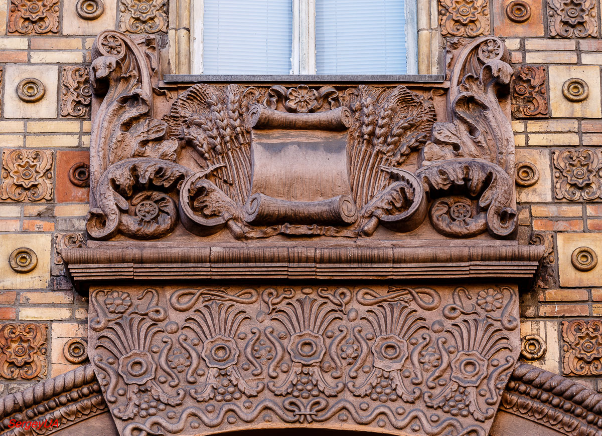 Киев, Большая Васильковская улица, 36