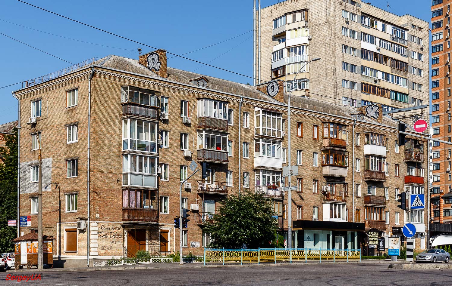 Kyiv, Бульвар Леси Украинки, 30