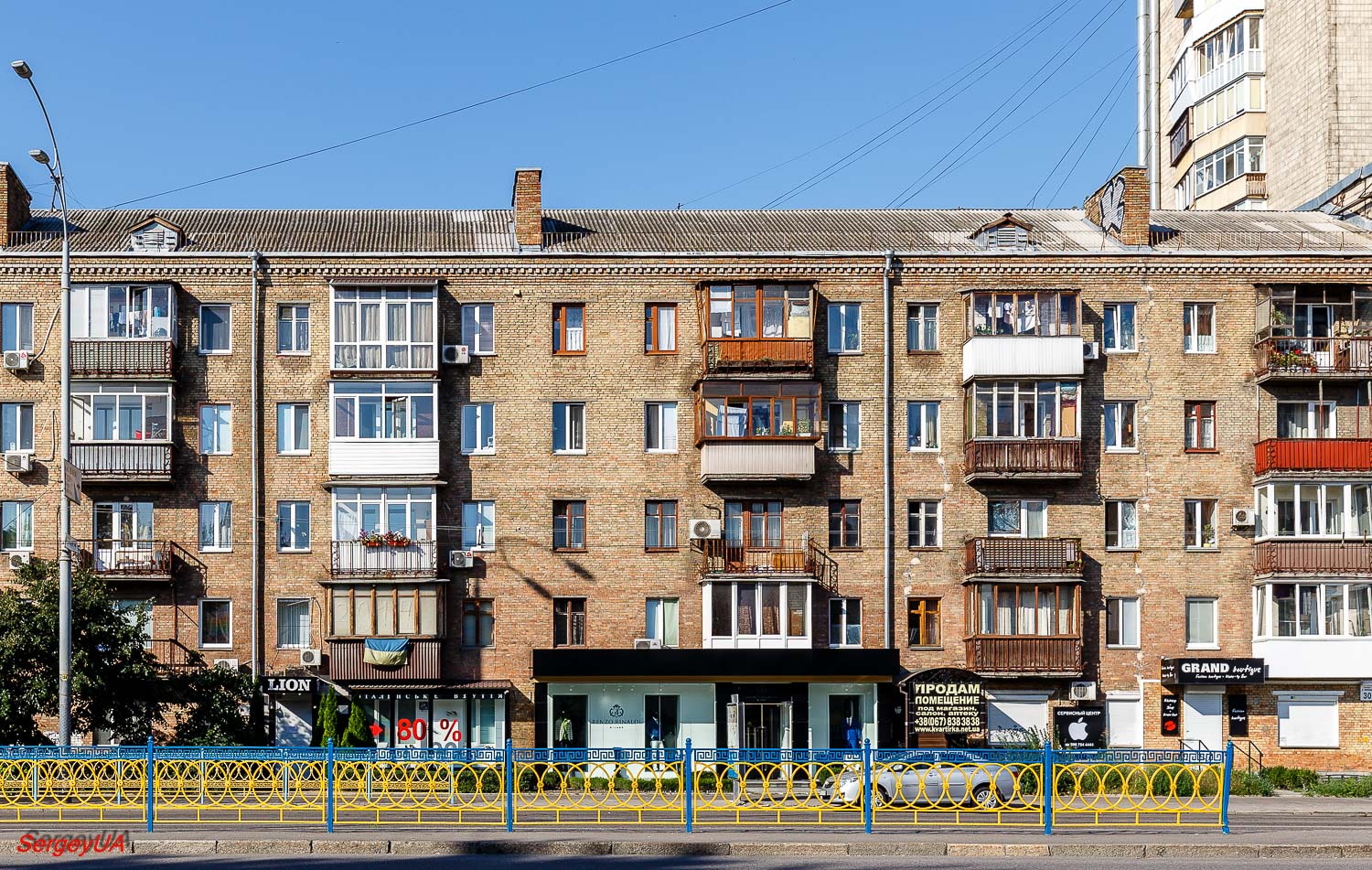 Киев, Бульвар Леси Украинки, 30