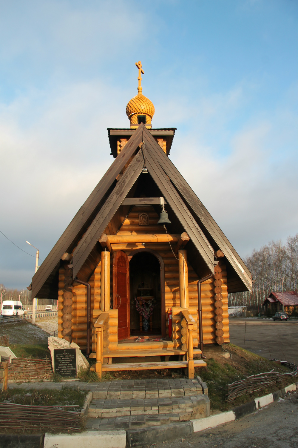 Венёвский район, прочие н.п., Автодорога М-4, 143 км