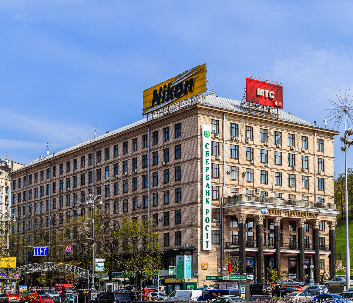 Киев, Улица Крещатик, 7-11 / Институтская улица