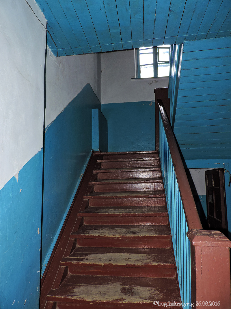 Kryvyi Rih, Иорданская улица, 7