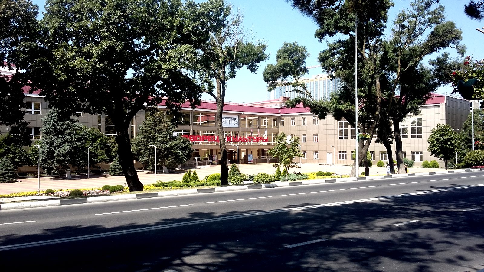 Геленджик, Улица Луначарского, 95