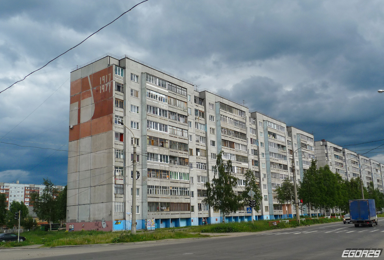 Архангельск, Советская улица, 36 / Улица Красных Партизан, 24; Советская улица, 34