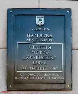 383 КБ