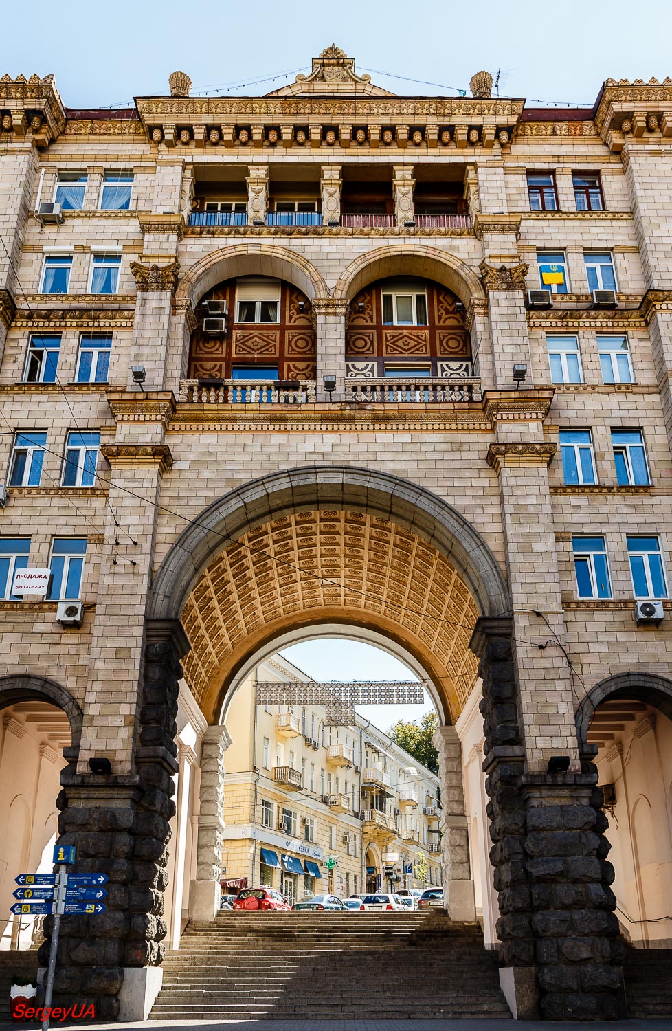 Kyiv, Улица Крещатик, 21