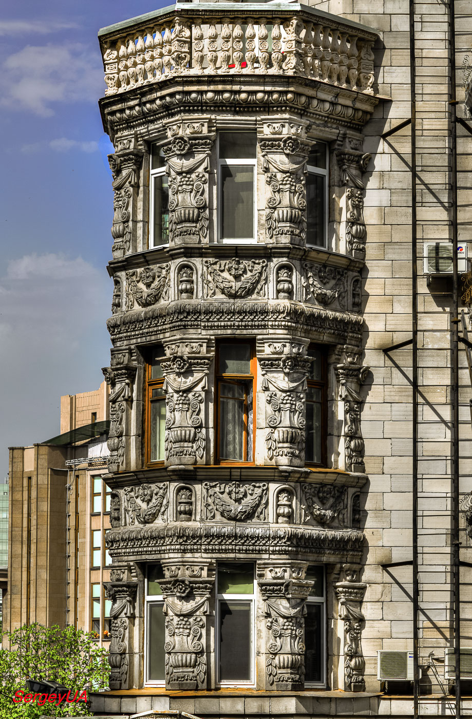 Киев, Улица Крещатик, 23