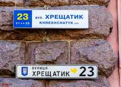 486 КБ