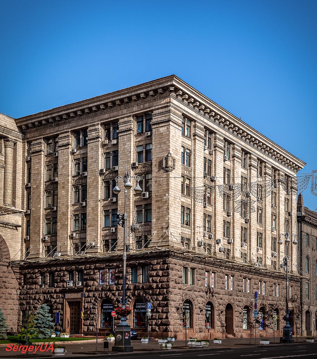 Киев, Улица Крещатик, 34