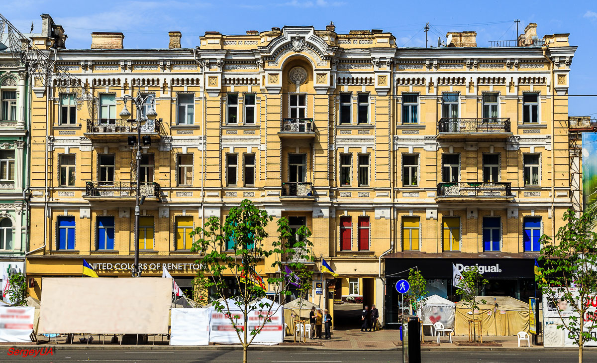 Киев, Улица Крещатик, 42