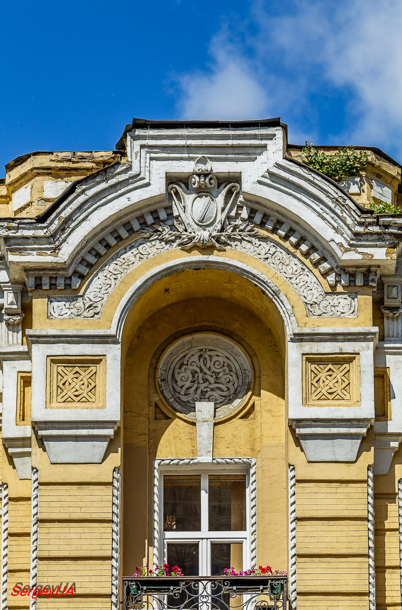 Киев, Улица Крещатик, 42