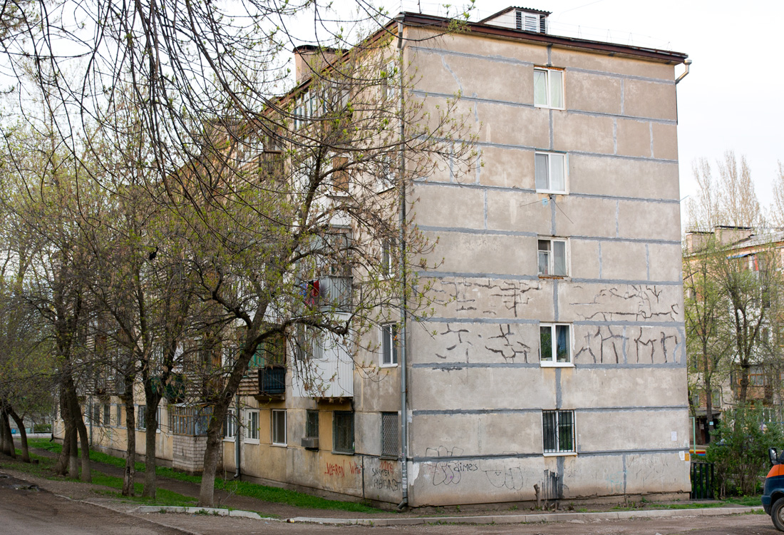 Уфа, Борисоглебская улица, 18