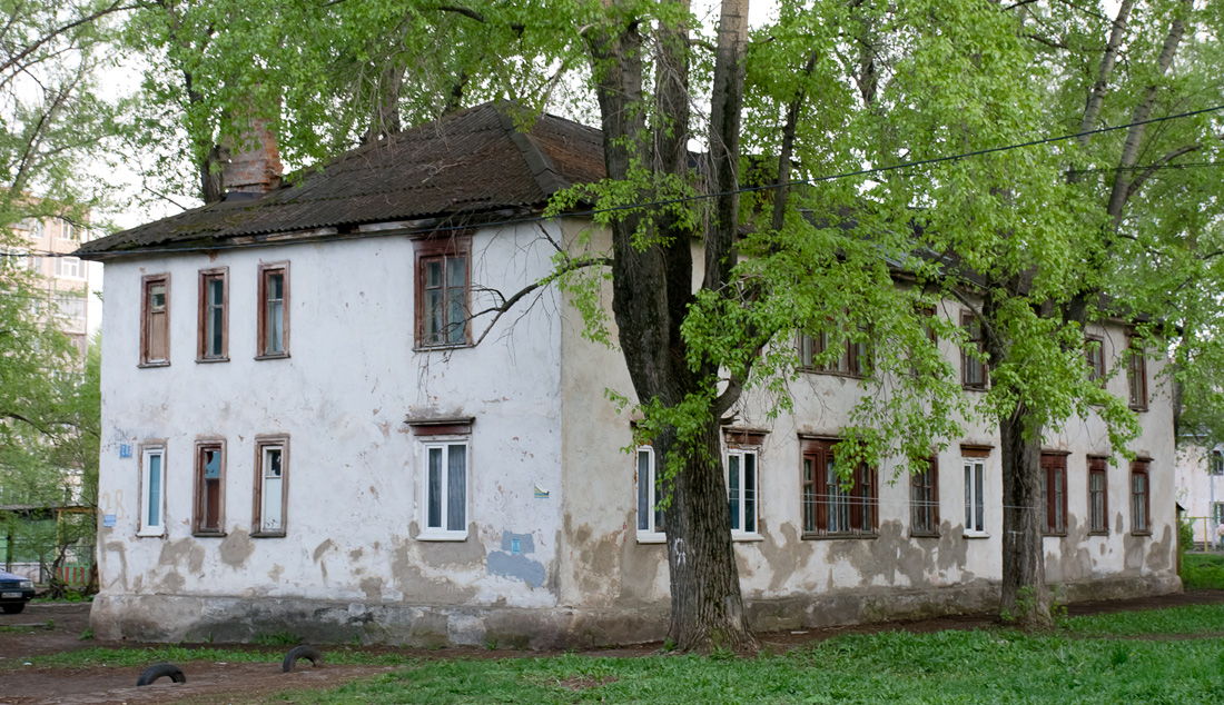 Уфа, Улица Ломоносова, 28А