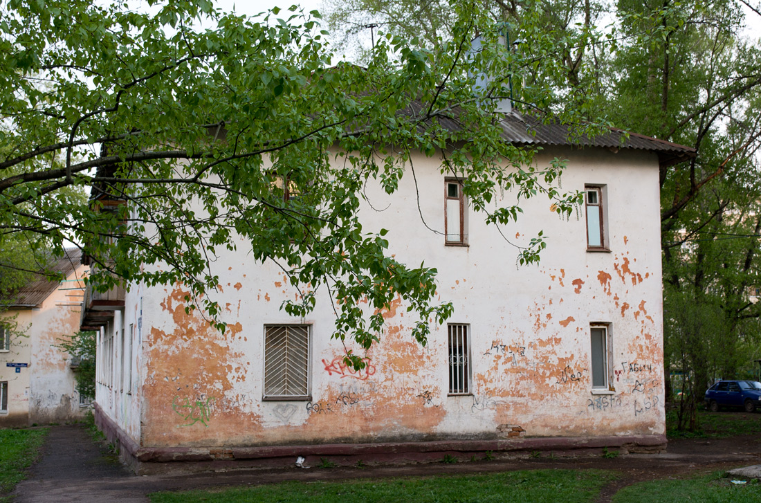 Уфа, Улица Ломоносова, 28