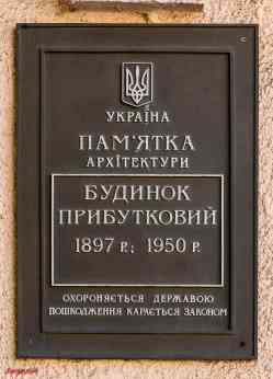 492 КБ