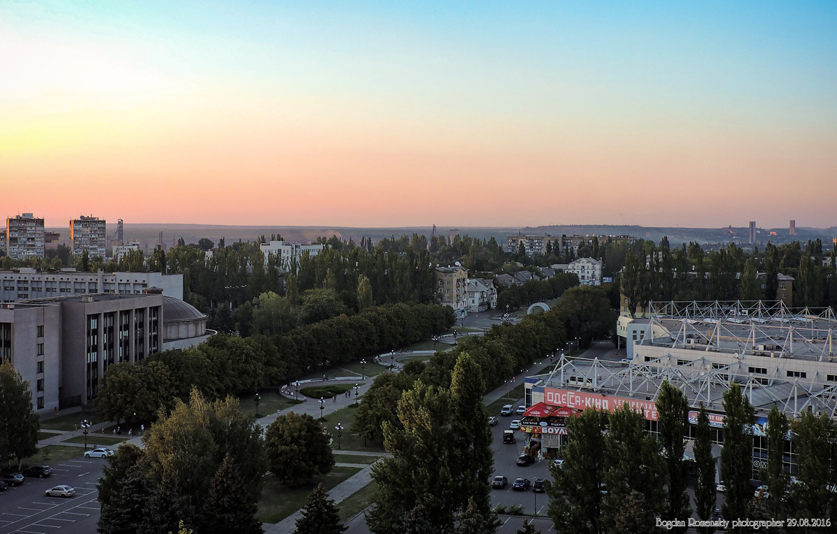 Кривой Рог — Панорамы