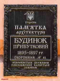 455 КБ