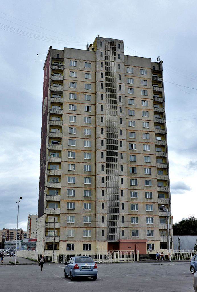 Харьков, Молочная улица, 3 корп. 2