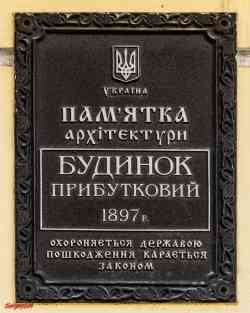 429 КБ