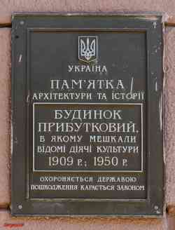 389 КБ