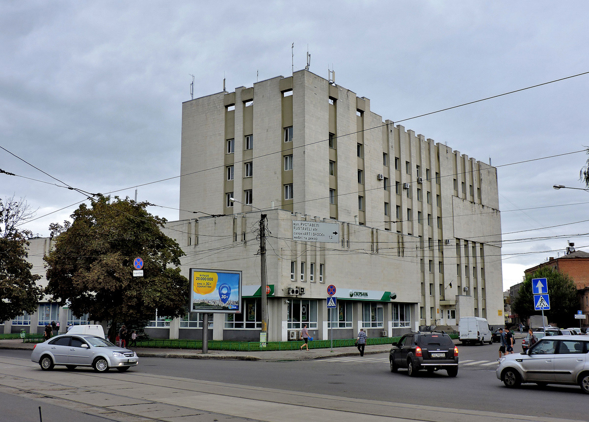 Харьков, Молочная улица, 6