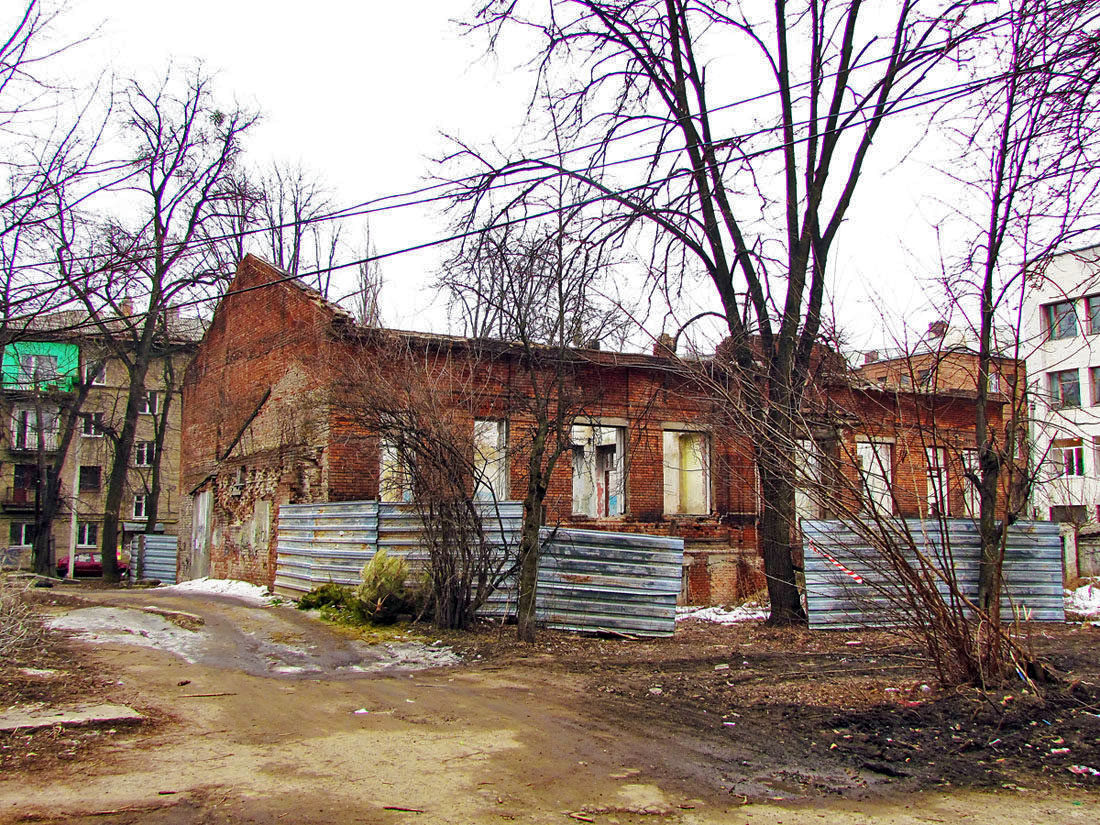 Харьков, Каплуновский переулок, 12