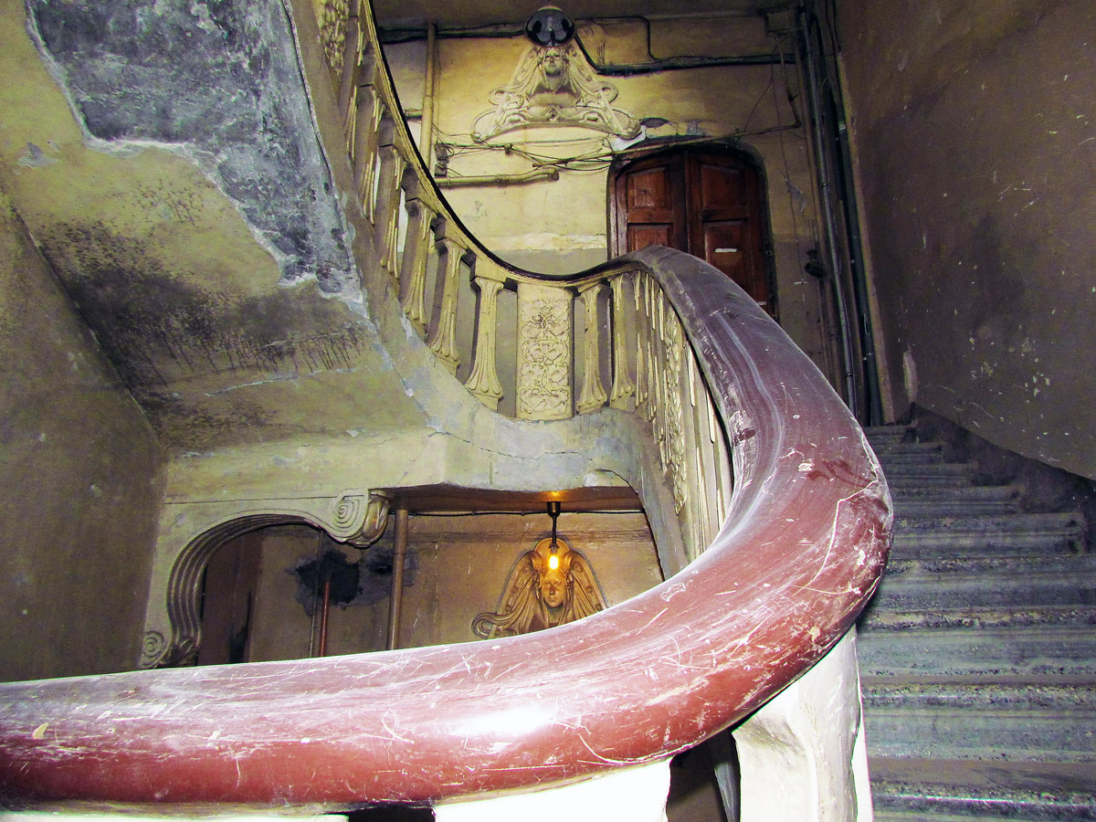 Харьков, Пушкинская улица, 19