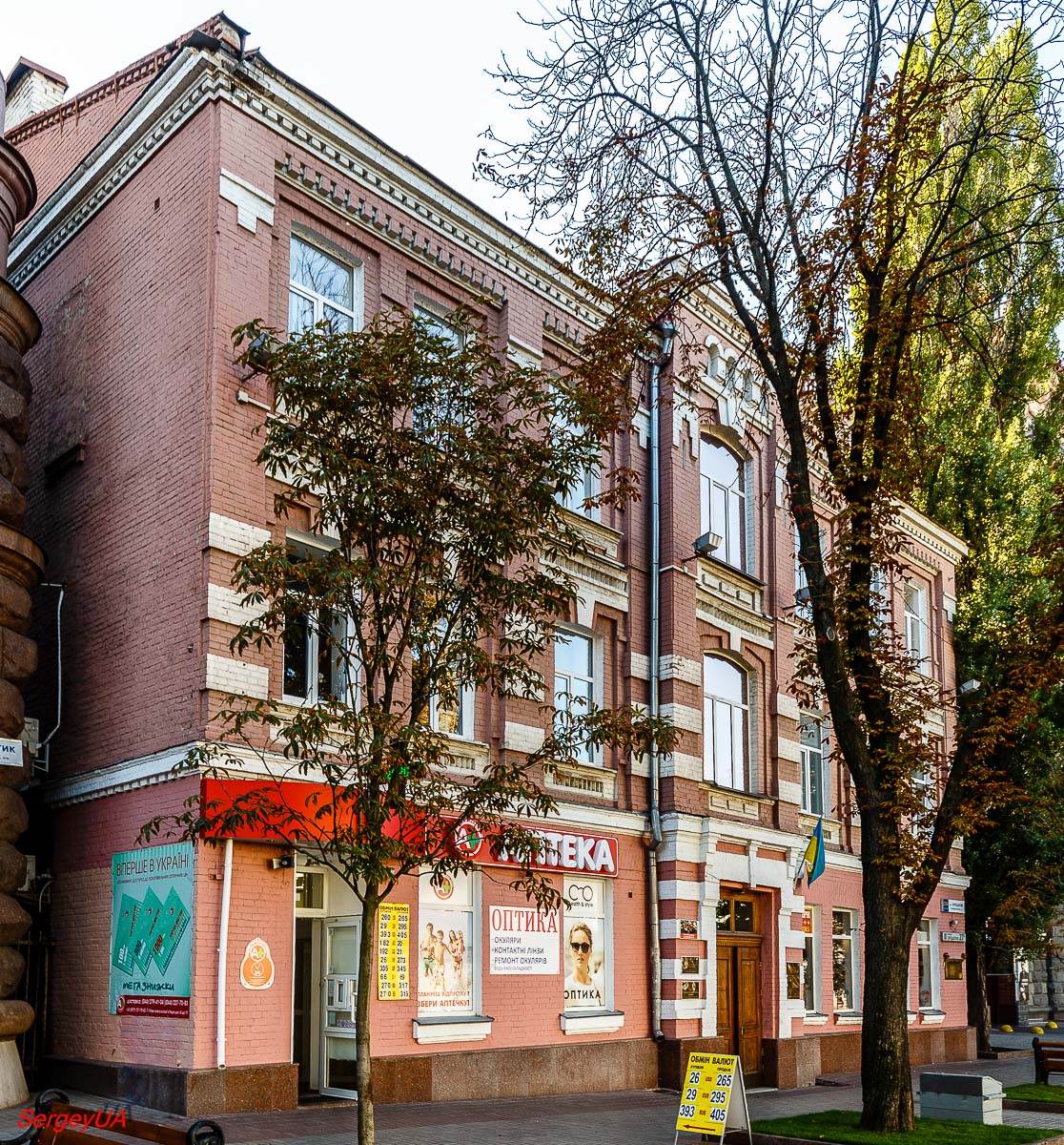 Киев, Улица Крещатик, 27А