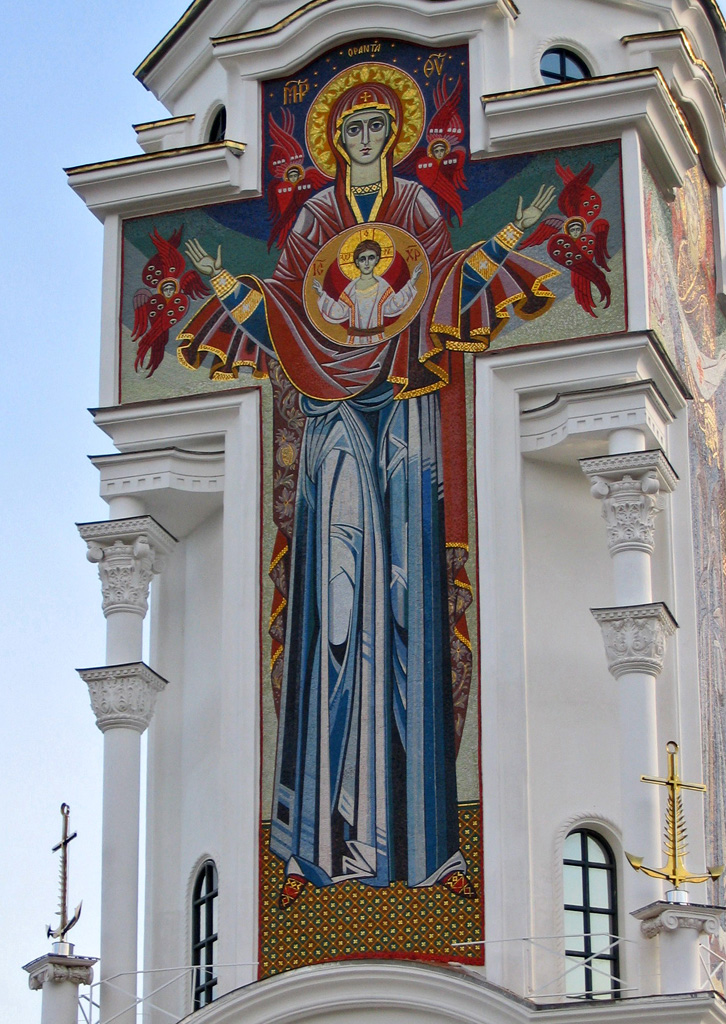 Алушта, с. Малореченское, улица Дижа, 17