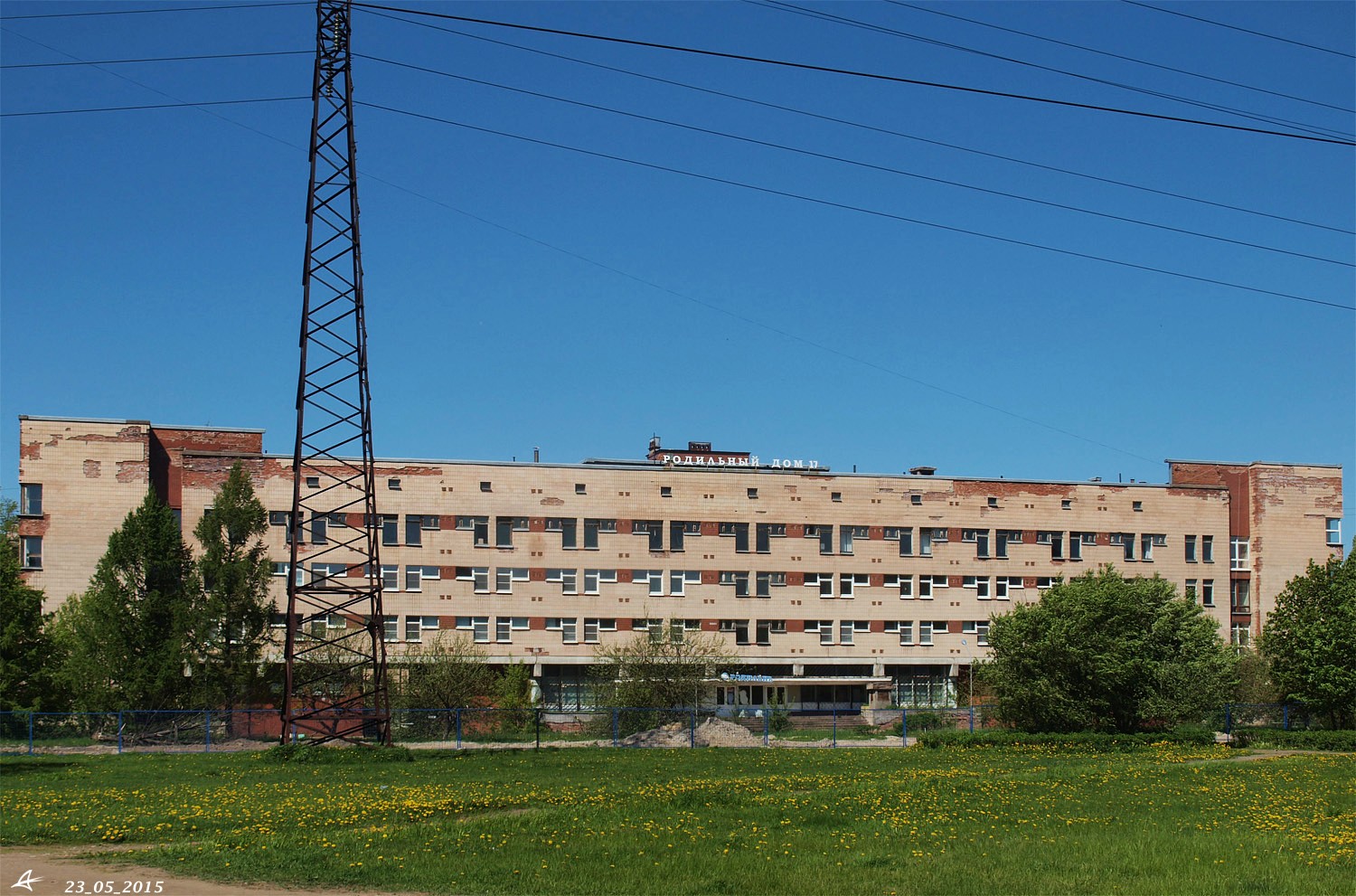 Saint Petersburg, Улица Вавиловых, 12