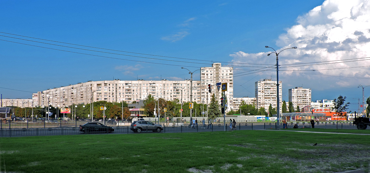 Харьков, Проспект Победы, 64