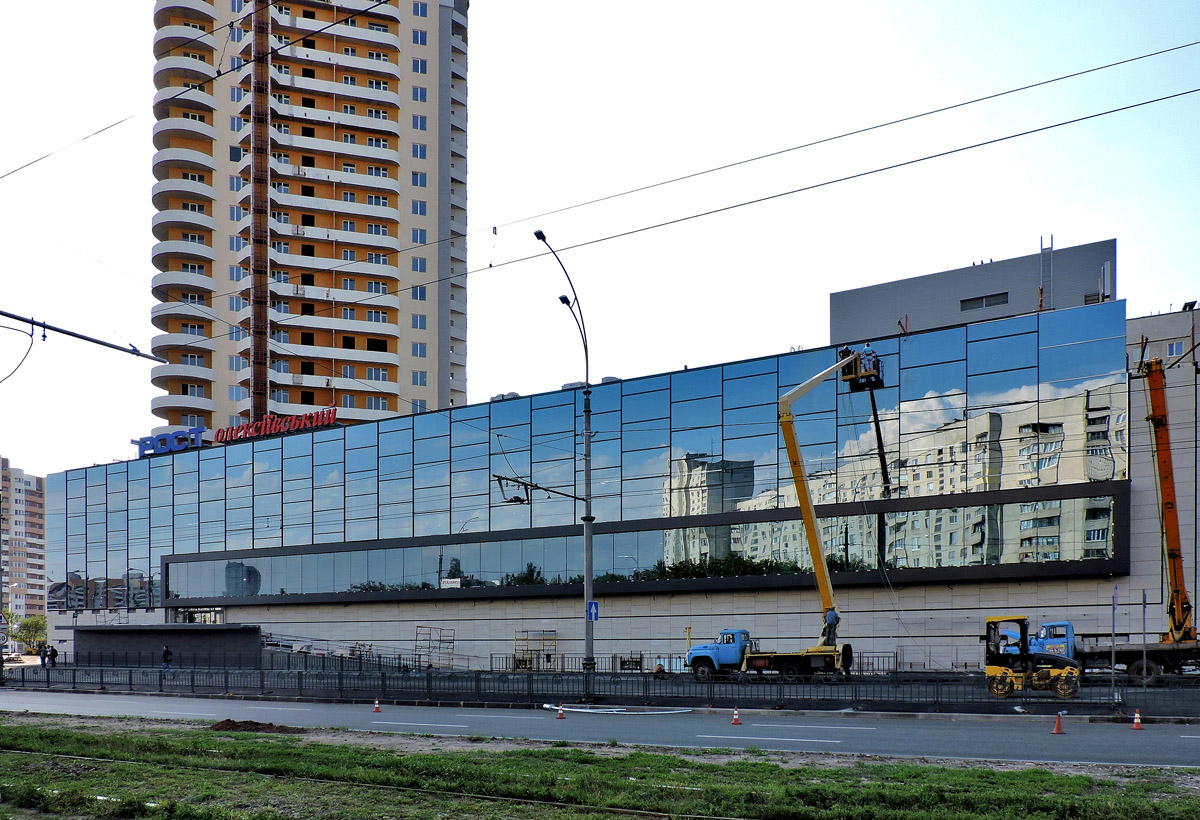 Charków, Проспект Победы, 61Ж