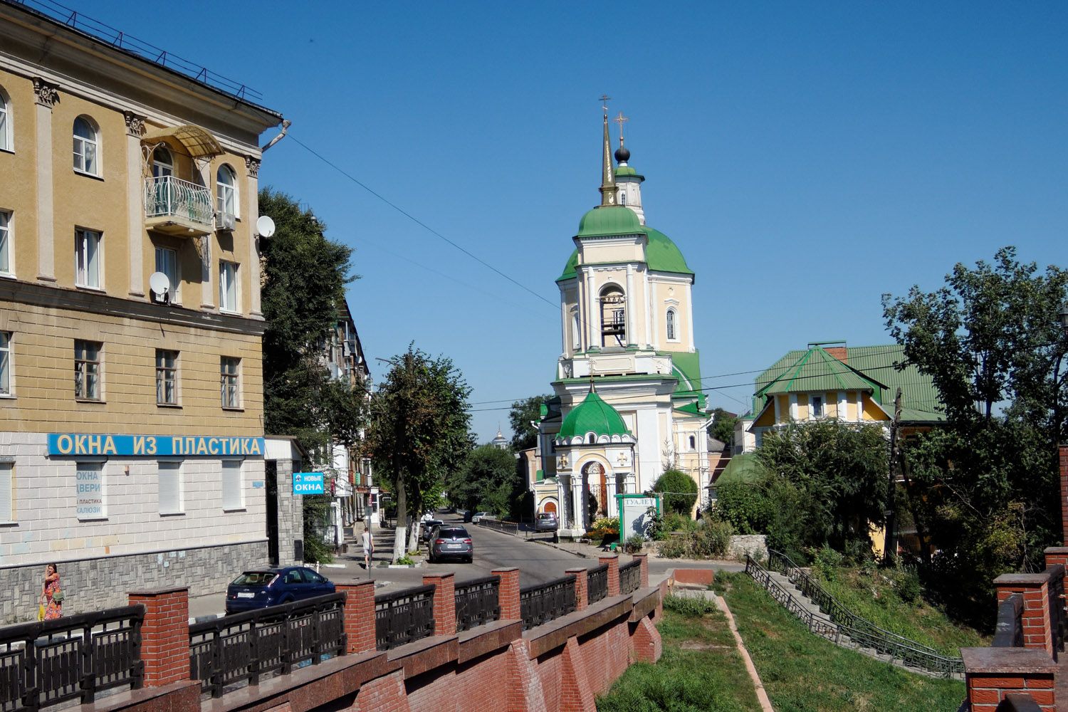 Воронеж, Улица Орджоникидзе, 19Б