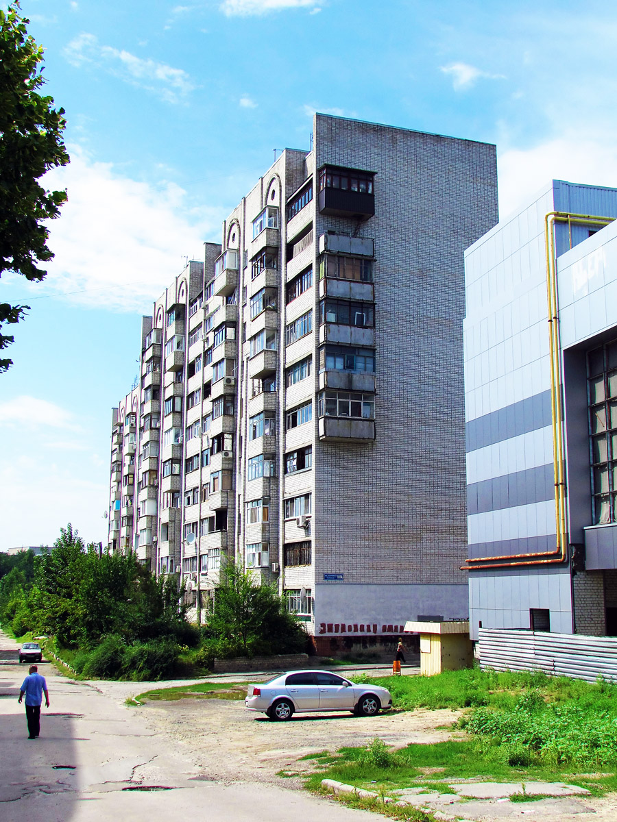 Харьков, Клочковская улица, 101А