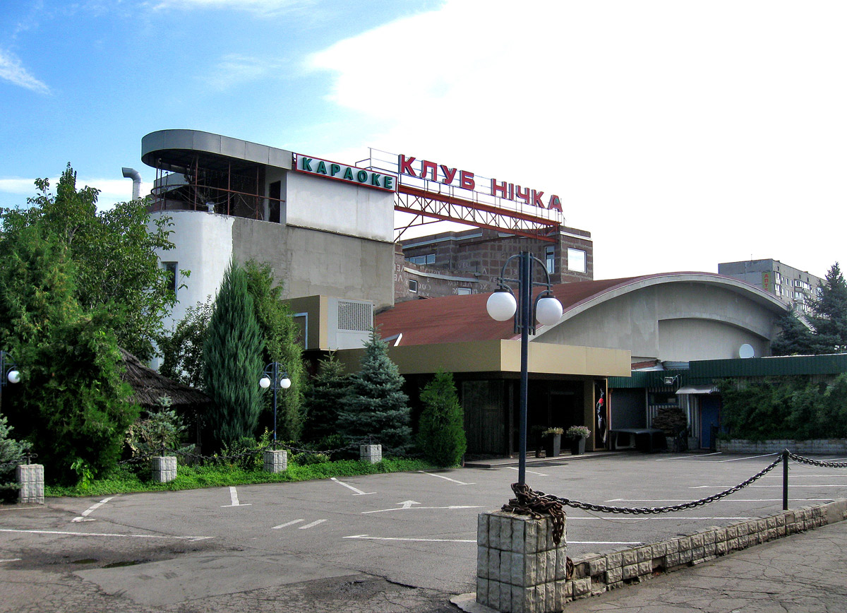 Харьков, Юбилейный проспект, 55