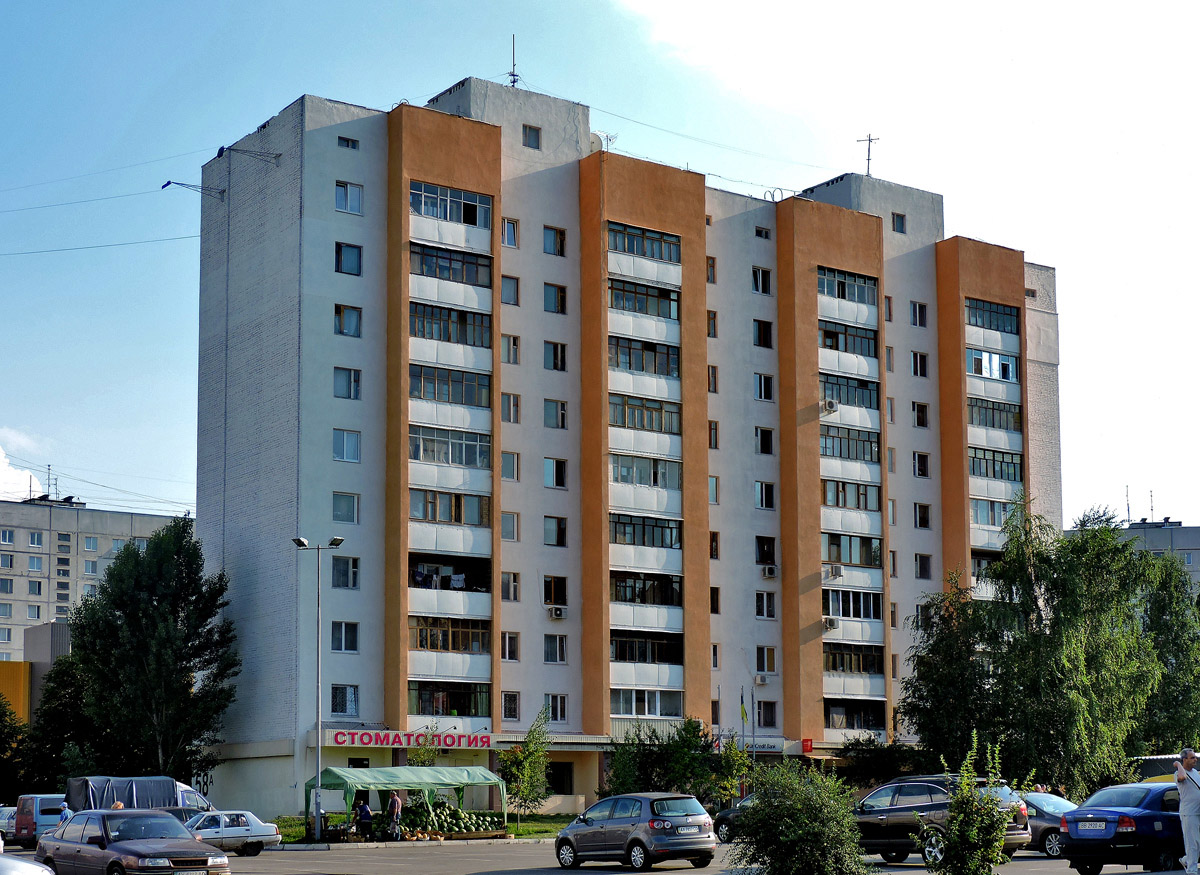 Харьков, Проспект Победы, 58А