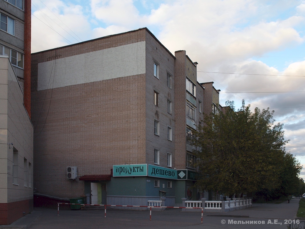 Иваново, Улица Генерала Хлебникова, 3