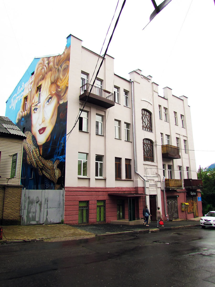 Харьков, Переулок Кравцова, 7