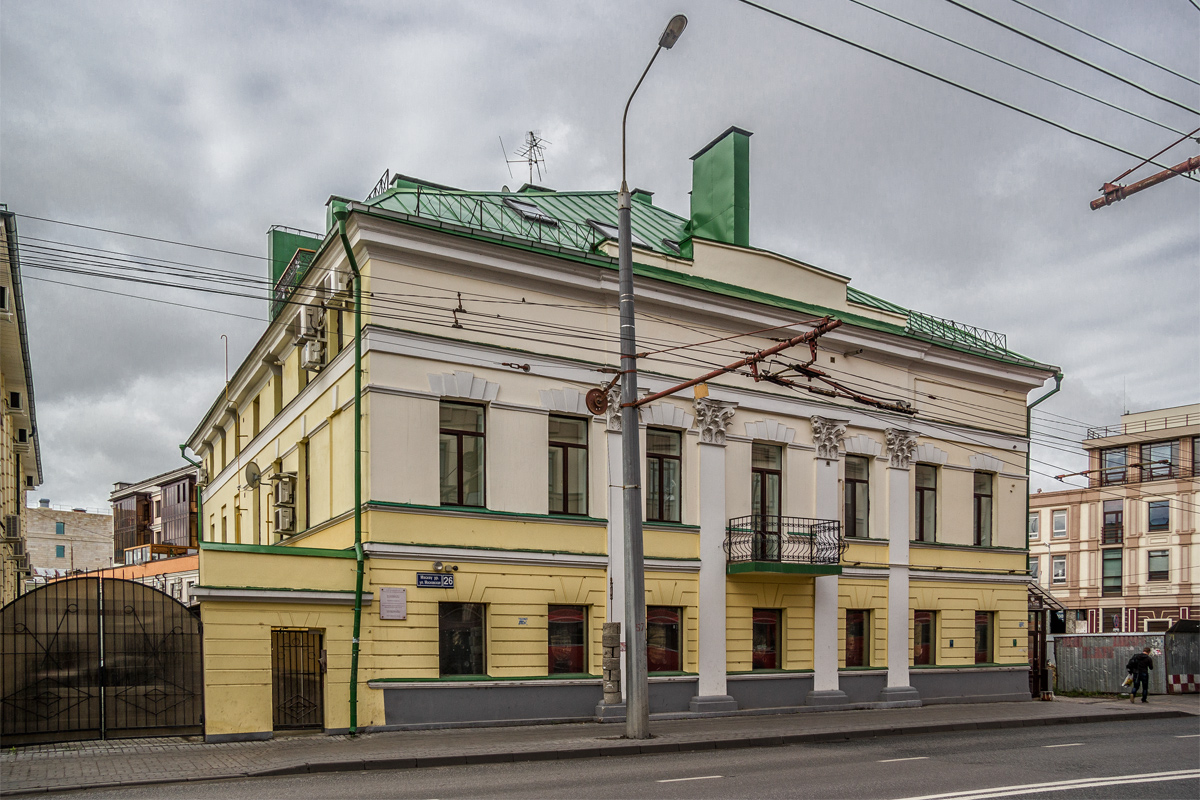 Казань, Московская улица, 26 / Улица Чернышевского, 31